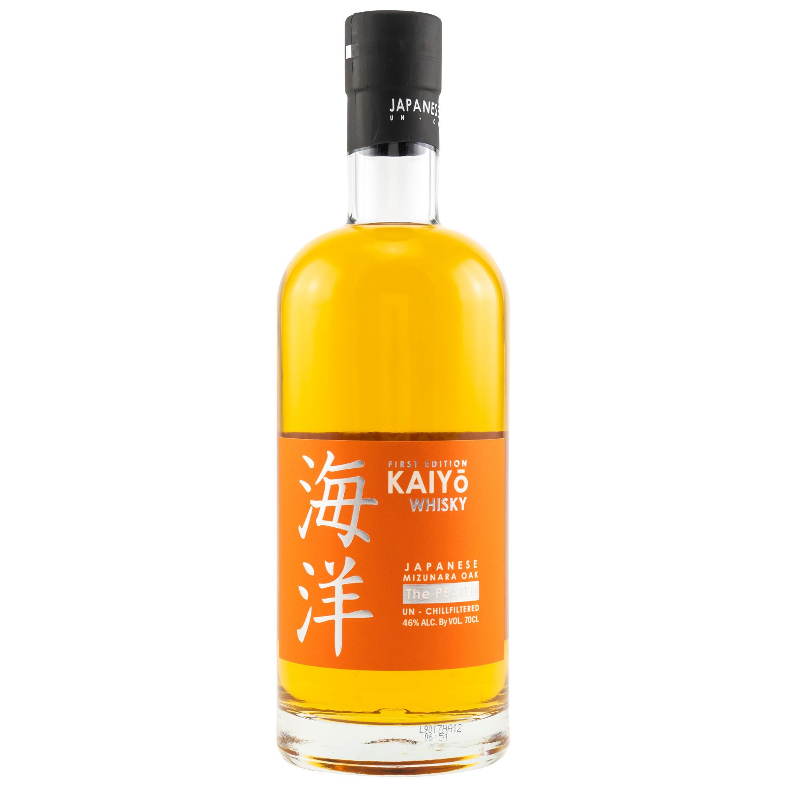 Kaiyo Whisky Mizunara Oak The Peated
