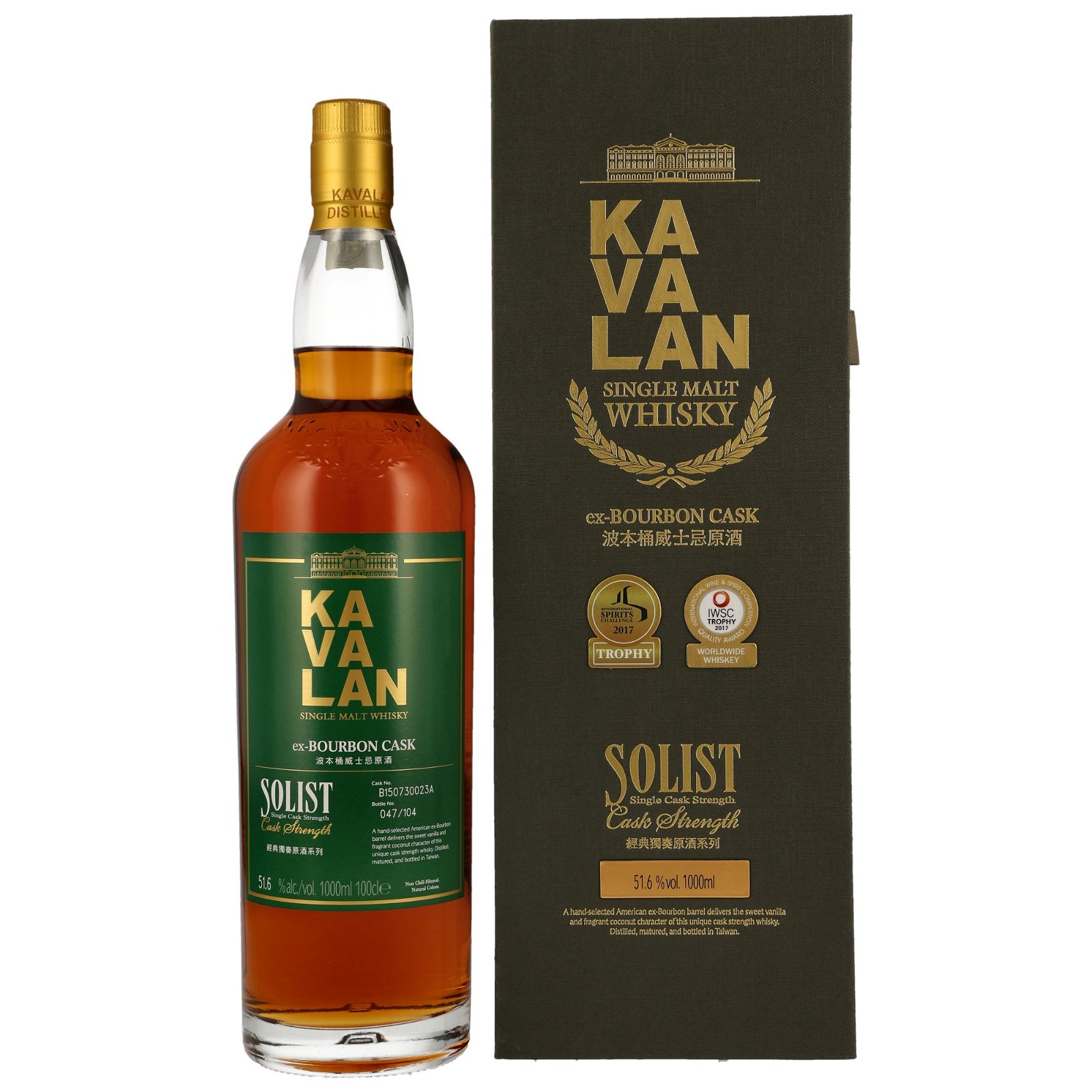 Kavalan Solist ex-Bourbon Cask 51,6% (Liter)
