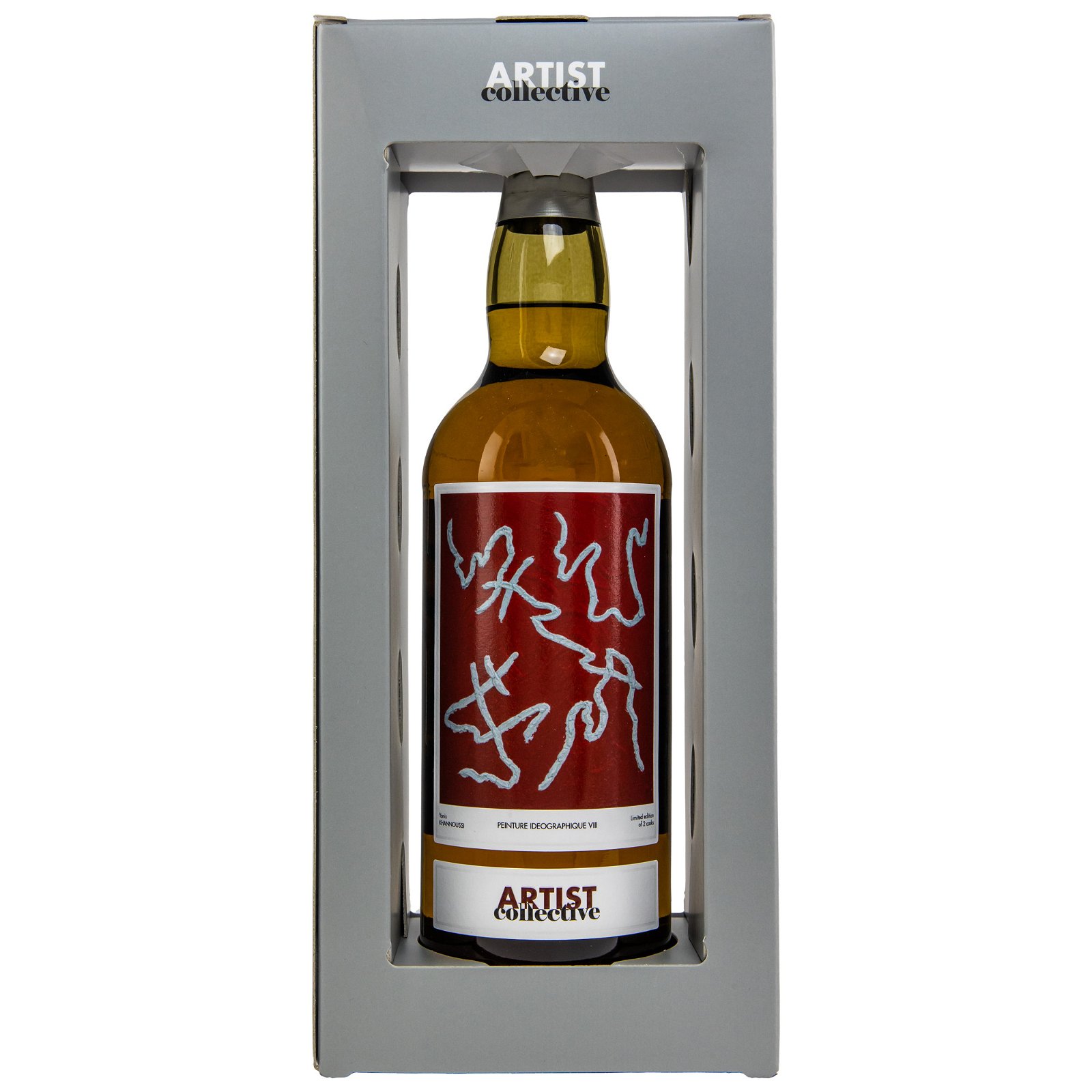 Caol Ila 2010/2022 - 11 Jahre Refill Sherry Butt (Artist Collective #6.0 by LMDW)