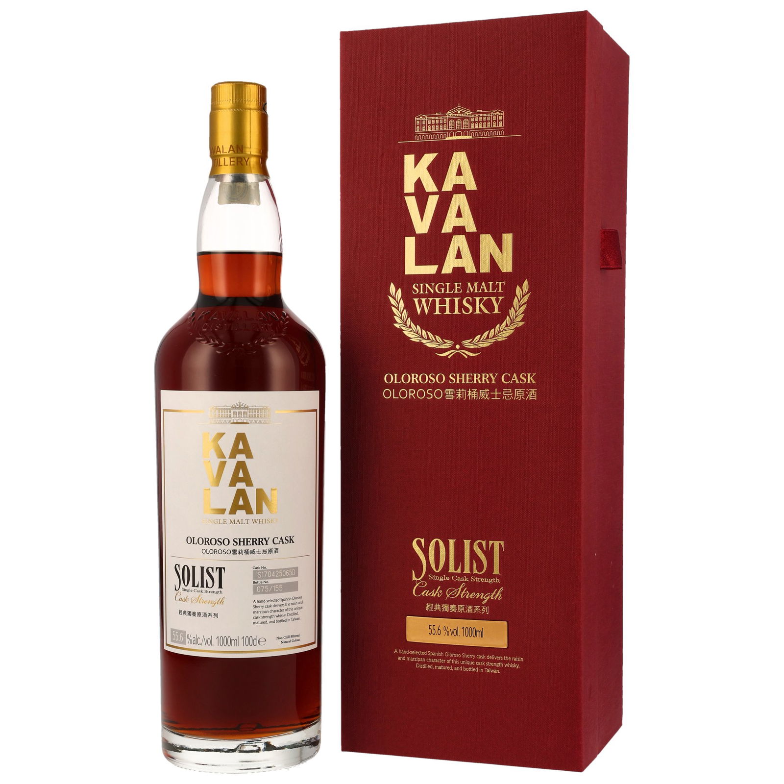 Kavalan Solist Oloroso Sherry Cask 55,6% Vol. (litre)