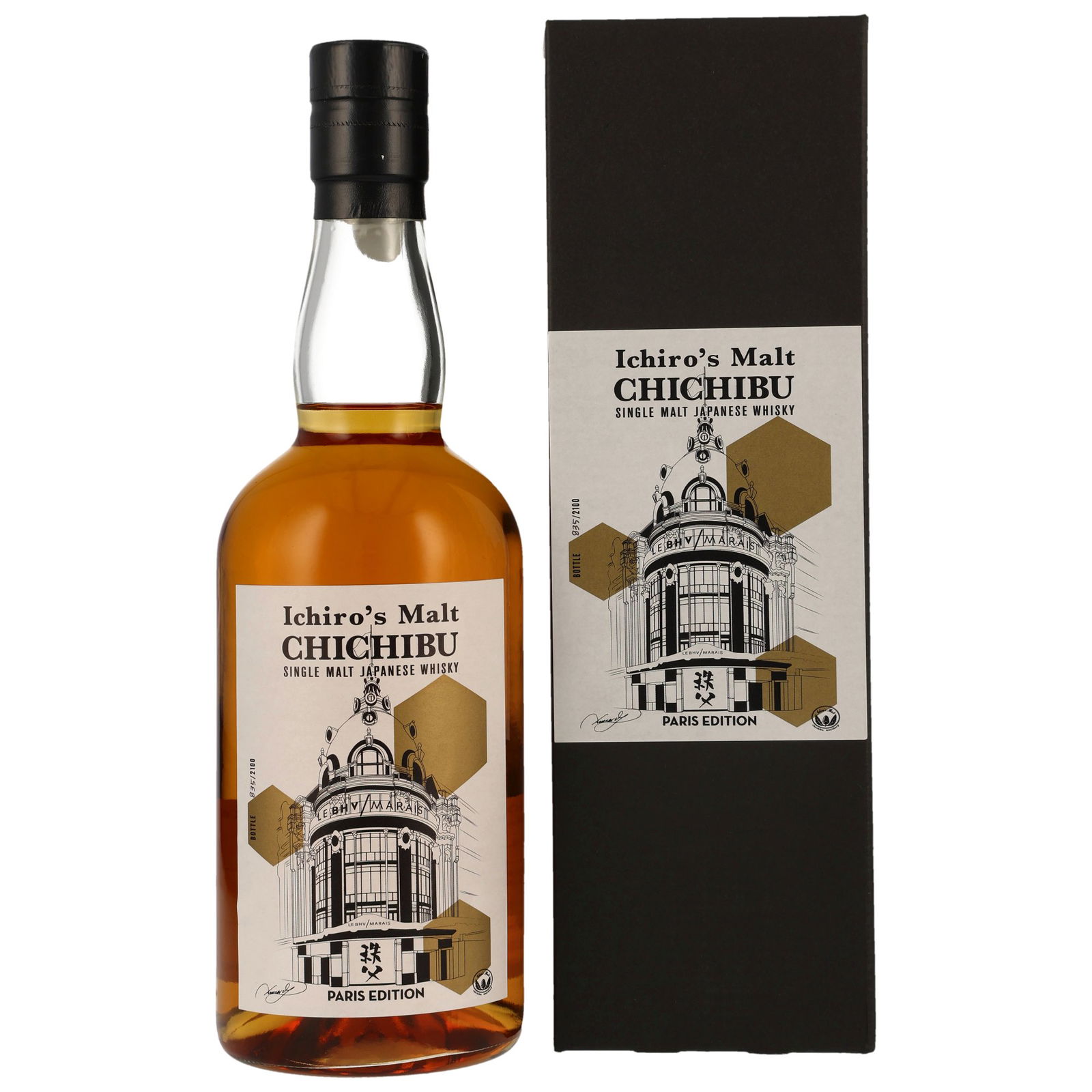 Chichibu Ichiro's Malt Paris Edition 2023