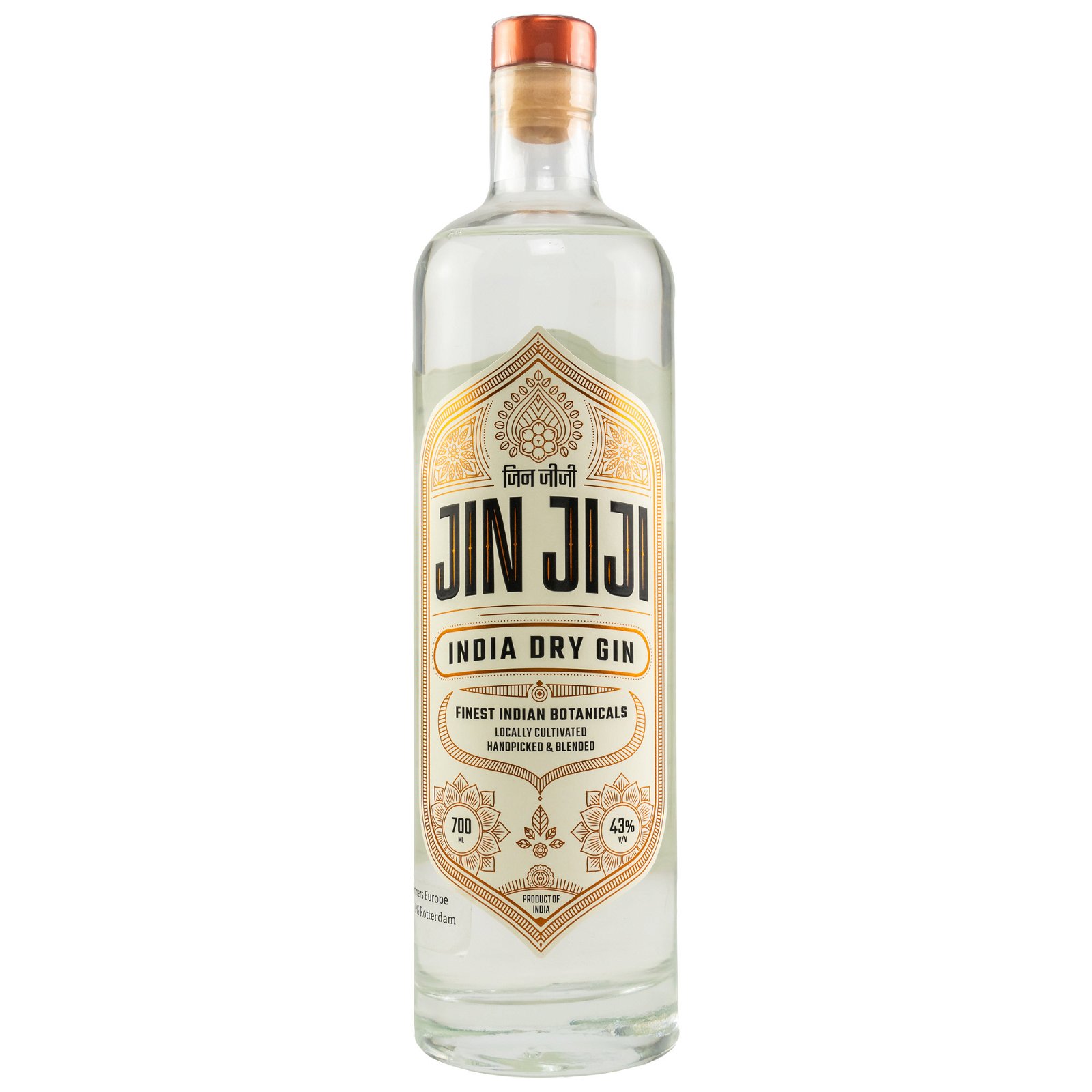 Jin Jiji Dry Gin