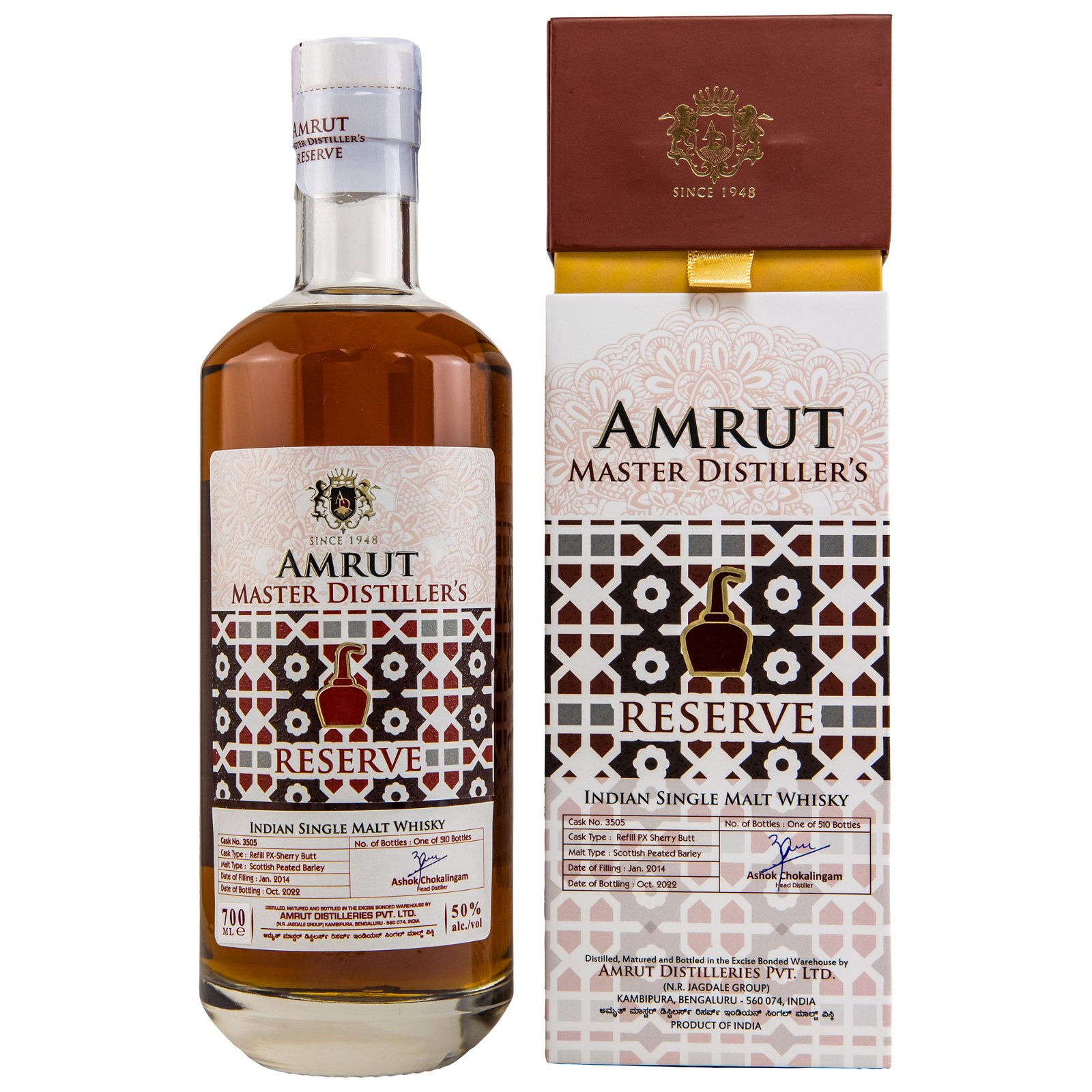 Amrut 2014/2022 - 8 Jahre Master Distiller`s Reserve Refill PX Sherry Butt No. 3505