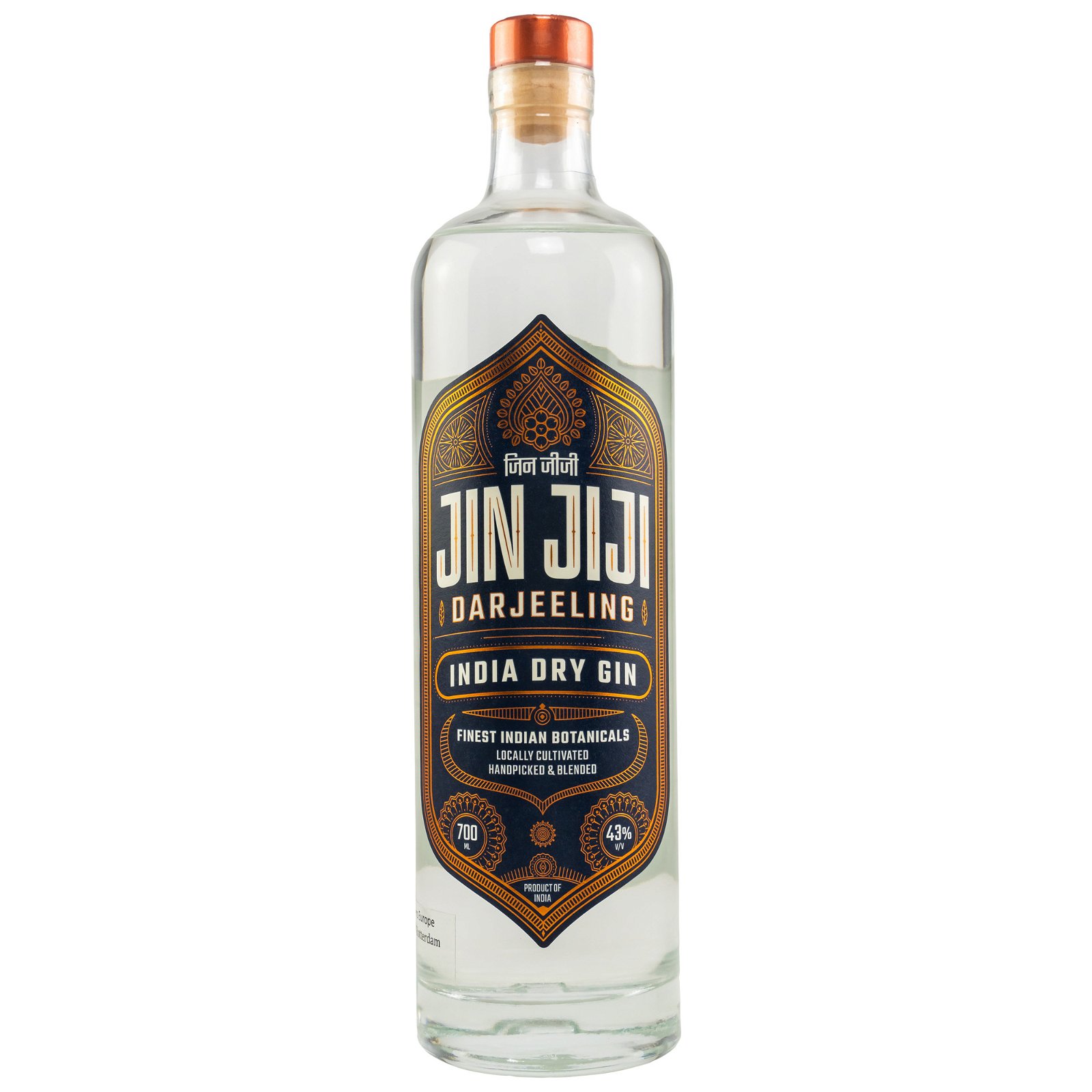 Jin Jiji Darjeeling Dry Gin